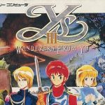 Ys III：ワンダラーズ フロム イース ファミリーコンピュータの画像