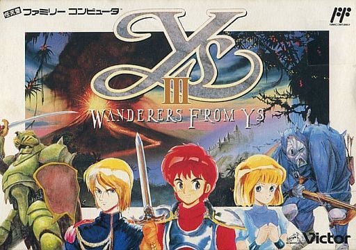 Ys III：ワンダラーズ フロム イース ファミリーコンピュータ