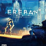 【PS5】 エレバン シャドウ・レガシーの画像