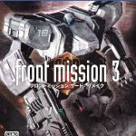 【PS5】 フロントミッション サード：リメイクの画像