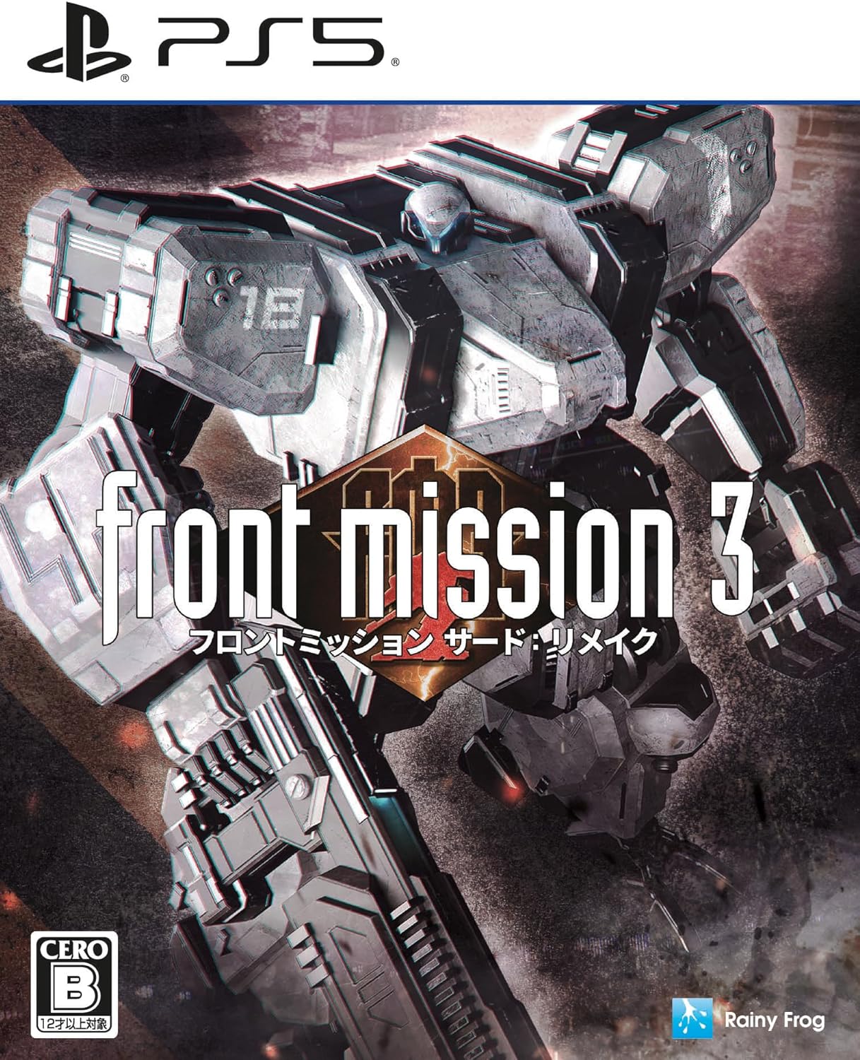 【PS5】 フロントミッション サード：リメイク