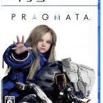 【PS5】 プラグマタの画像