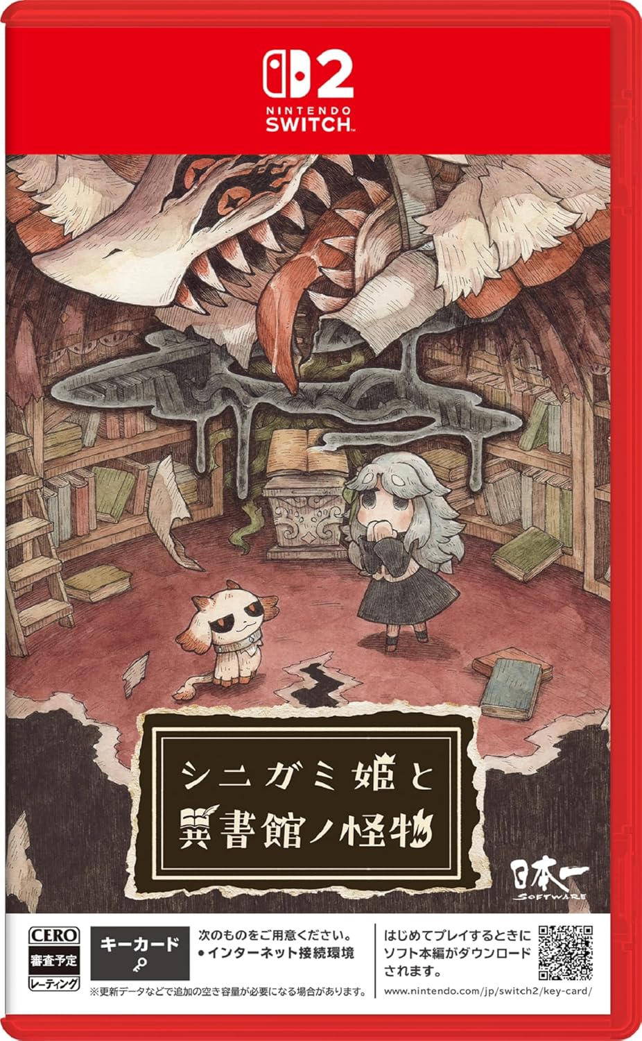 【Switch2】 シニガミ姫と異書館ノ怪物