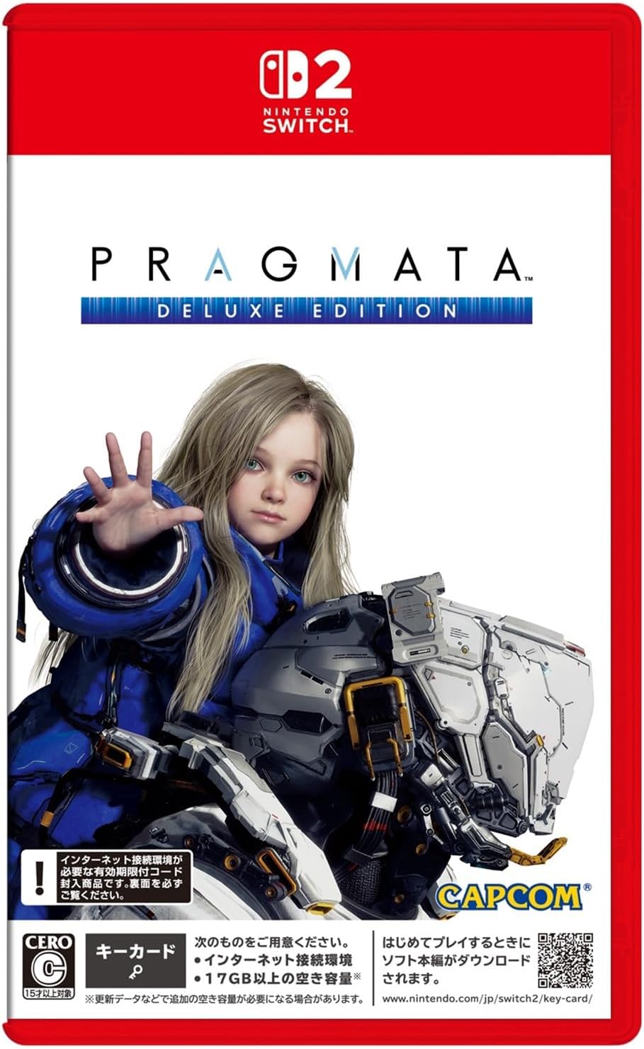 【Switch2】 プラグマタ デラックスエディション