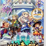 【Switch】 ぼくらのキングダム 時食む果実といにしえの魔物 [通常版]の画像