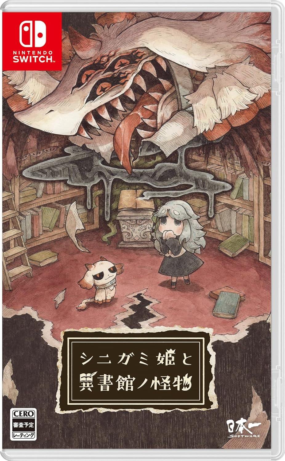 【Switch】 シニガミ姫と異書館ノ怪物