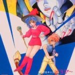 まじかるキッズ どろぴー ファミリーコンピュータの画像