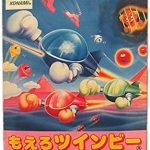 もえろツインビー シナモン博士を救え ファミリーコンピュータの画像