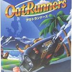 アウトランナーズ メガドライブの画像