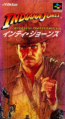 インディージョーンズ スーパーファミコン