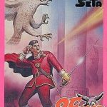 エイト・アイズ ファミリーコンピュータの画像