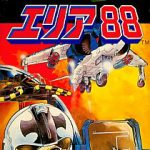エリア88 スーパーファミコンの画像