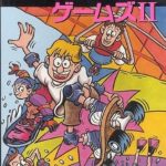 カリフォルニアゲームズII スーパーファミコンの画像