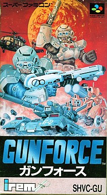 ガンフォース スーパーファミコン