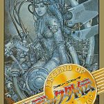 ガーディック外伝 ファミリーコンピュータの画像