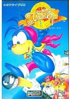 キャプテンラング メガドライブ