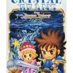 クリスタルビーンズ フロム ダンジョンエクスプローラー スーパーファミコンの画像