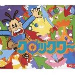 クロックワークス スーパーファミコンの画像