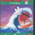 クールスポット 、メガドライブの画像