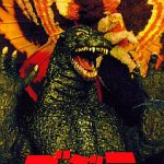 ゴジラ 怪獣大決戦 スーパーファミコンの画像