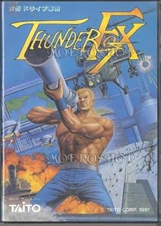 サンダーフォックス メガドライブ