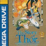 ザ・ストーリー・オブ・トア メガドライブの画像