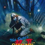 ザ・スーパー忍2 メガドライブの画像