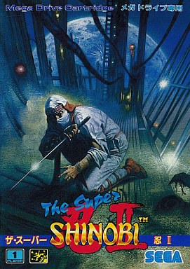ザ・スーパー忍2 メガドライブ