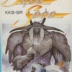 シルヴァ・サーガ ファミリーコンピュータの画像