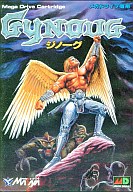 ジノーグ メガドライブ