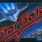 スターゲイト ファミリーコンピュータの画像