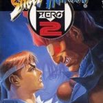 ストリートファイターZERO2 スーパーファミコンの画像