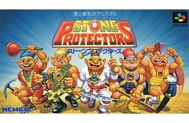 ストーンプロテクターズ スーパーファミコン