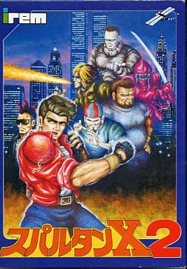 スパルタンX2 ファミリーコンピュータ