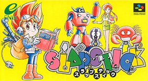 スラップスティック スーパーファミコン