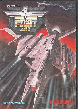 スラップファイト メガドライブ