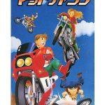 スーパーマッドチャンプ スーパーファミコンの画像