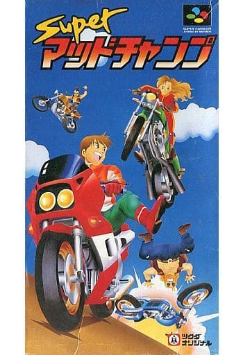 スーパーマッドチャンプ スーパーファミコン