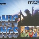 ソニックウィングス スーパーファミコンの画像
