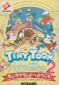 タイニートゥーンアドベンチャーズ2