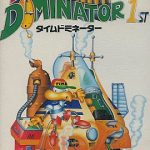 タイムドミネーター メガドライブの画像