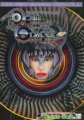 デビルクラッシュ メガドライブ