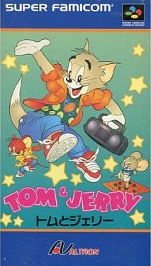 トムとジェリー スーパーファミコン
