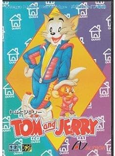 トムとジェリー メガドライブ