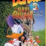 ドナルドダックのマウイマラード スーパーファミコンの画像