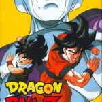 ドラゴンボールZ 超悟空伝 覚醒編 スーパーファミコンの画像