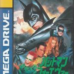 バットマンフォーエバー  メガドライブの画像