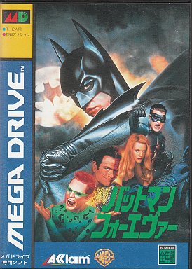 バットマンフォーエバー  メガドライブ