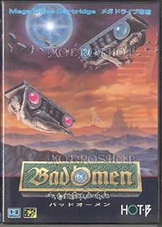 バッドオーメン メガドライブ