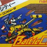バトルシティー ファミリーコンピュータの画像